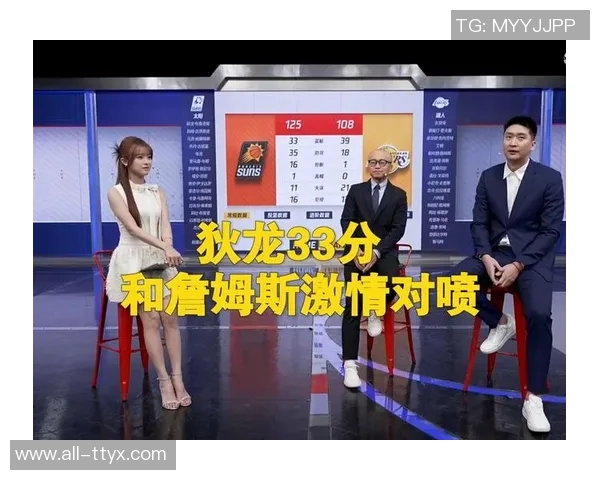 狄龙轻伤不退场全力拼搏20投7中斩获18分2篮板2助攻表现出色