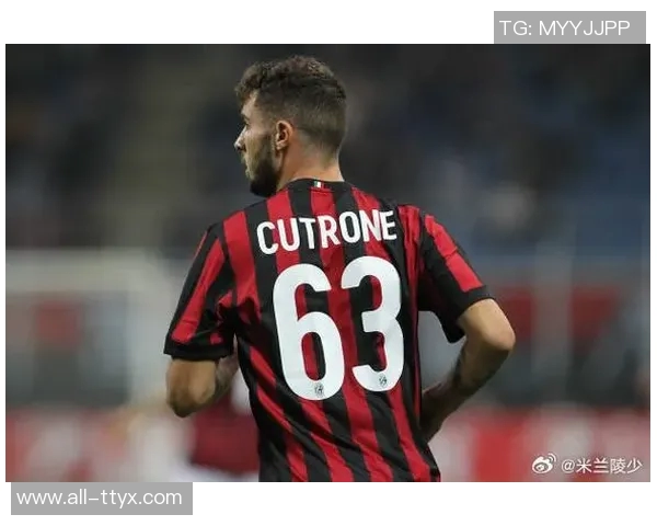 维埃里分析米兰防守战术期待齐沃调整阵容换下图拉姆