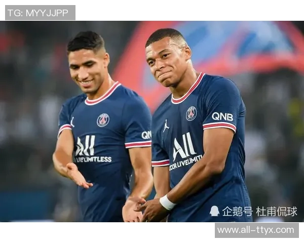 姆巴佩现场观战非洲杯却见阿什拉夫替补未上场令人失望